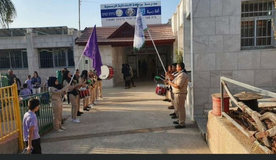 لجنة الآباء في المدرسة الابتدائية برطعه تعلن العودة الى المدارس